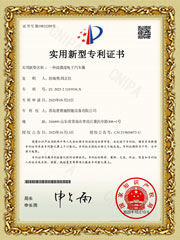 一種高強(qiáng)度電子汽車衡專